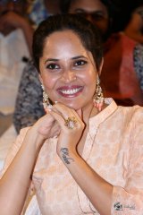 O Pitta Katha Movie Pre Release Event